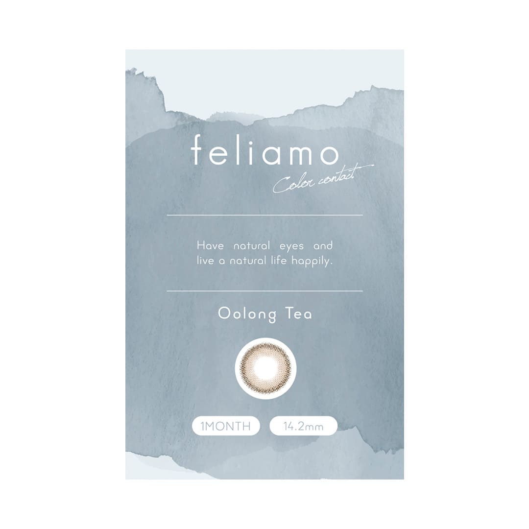 フェリアモ マンスリー(1箱2枚入)ウーロンティー