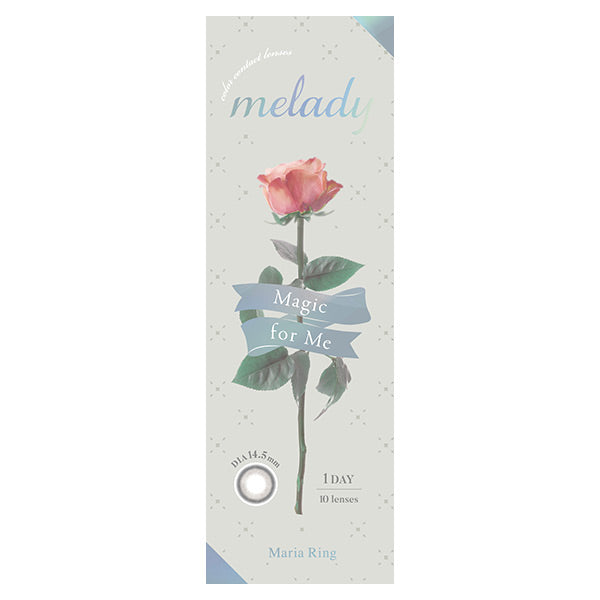 ミレディ(1箱10枚入)マリアリング