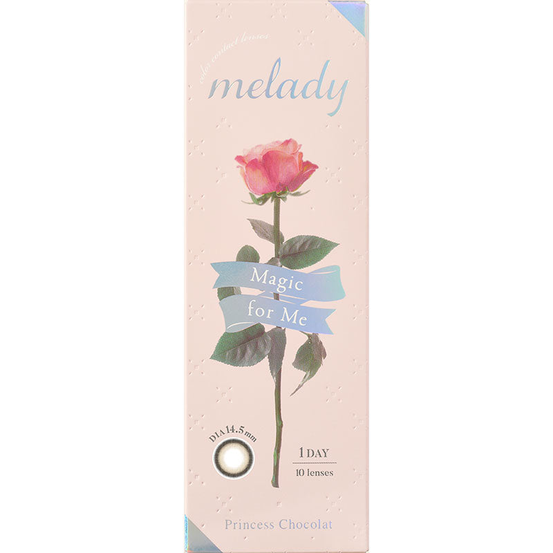 ミレディ(1箱10枚入)プリンセスショコラ