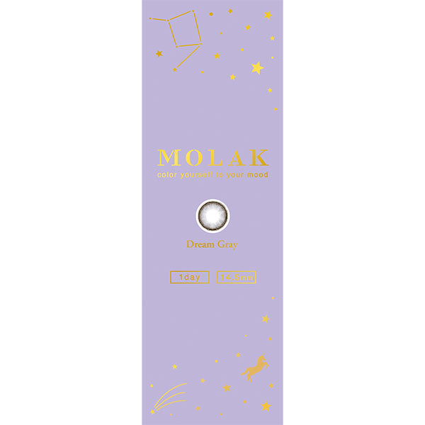 モラクワンデー(1箱10枚入)ドリームグレー