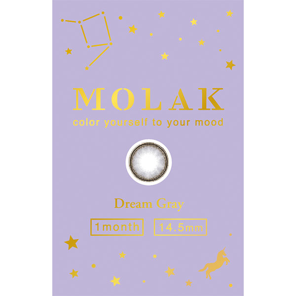 モラクマンスリー(1箱2枚入り)ドリームグレー