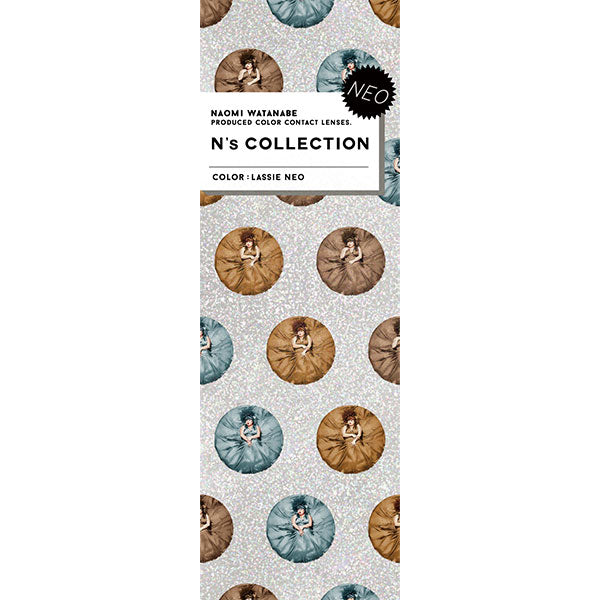 エヌズコレクション (1箱10枚入) ラッシーネオ