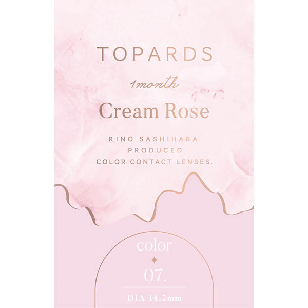 トパーズ マンスリー(1箱2枚入)クリームローズ