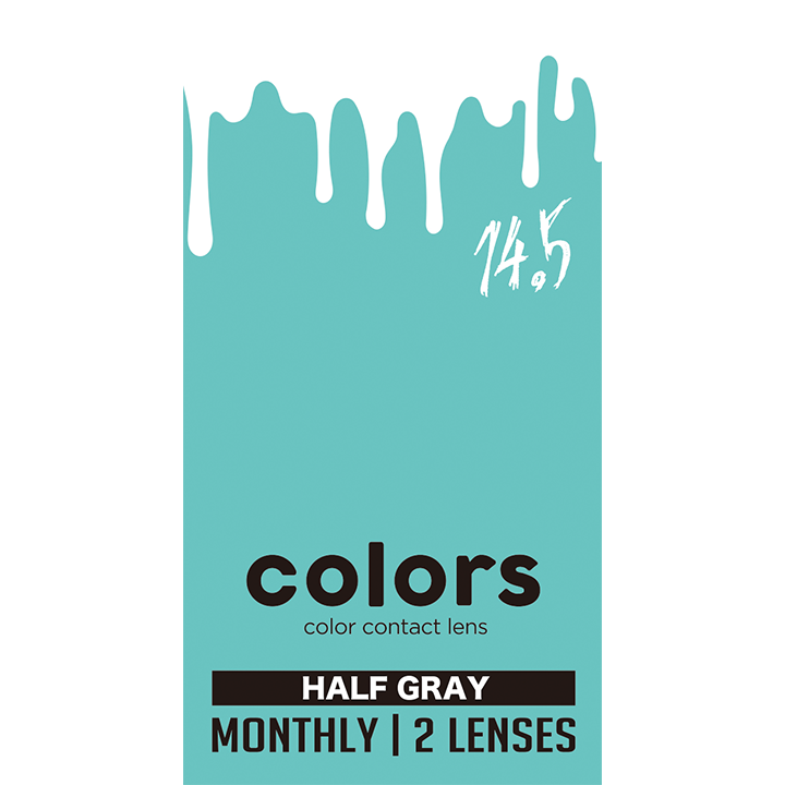 カラーズ(1箱2枚入)ハーフグレー