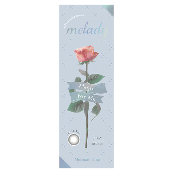 ミレディ(1箱10枚入)マーメイドリング