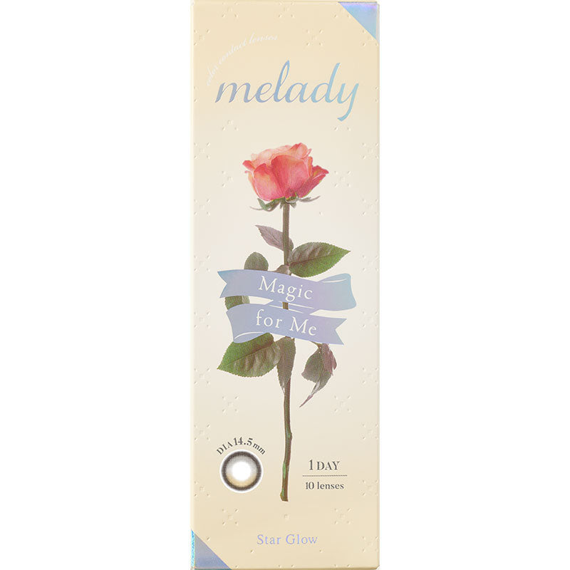 ミレディ(1箱10枚入)スターグロー