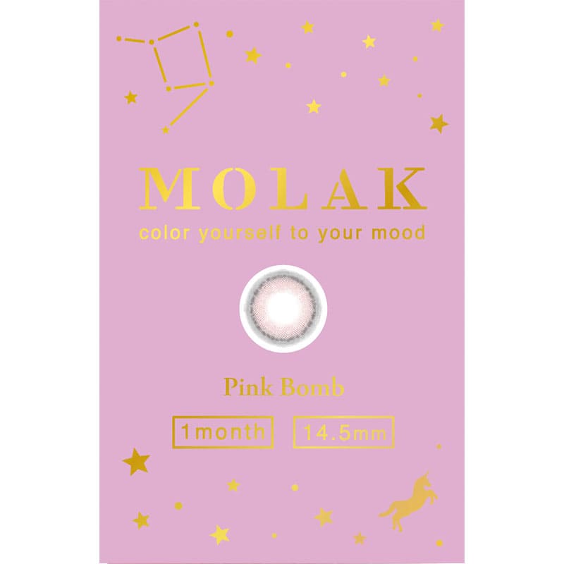 モラクマンスリー(1箱2枚入り)ピンクボム