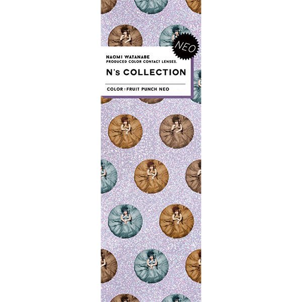 エヌズコレクション (1箱10枚入) フルーツポンチネオ