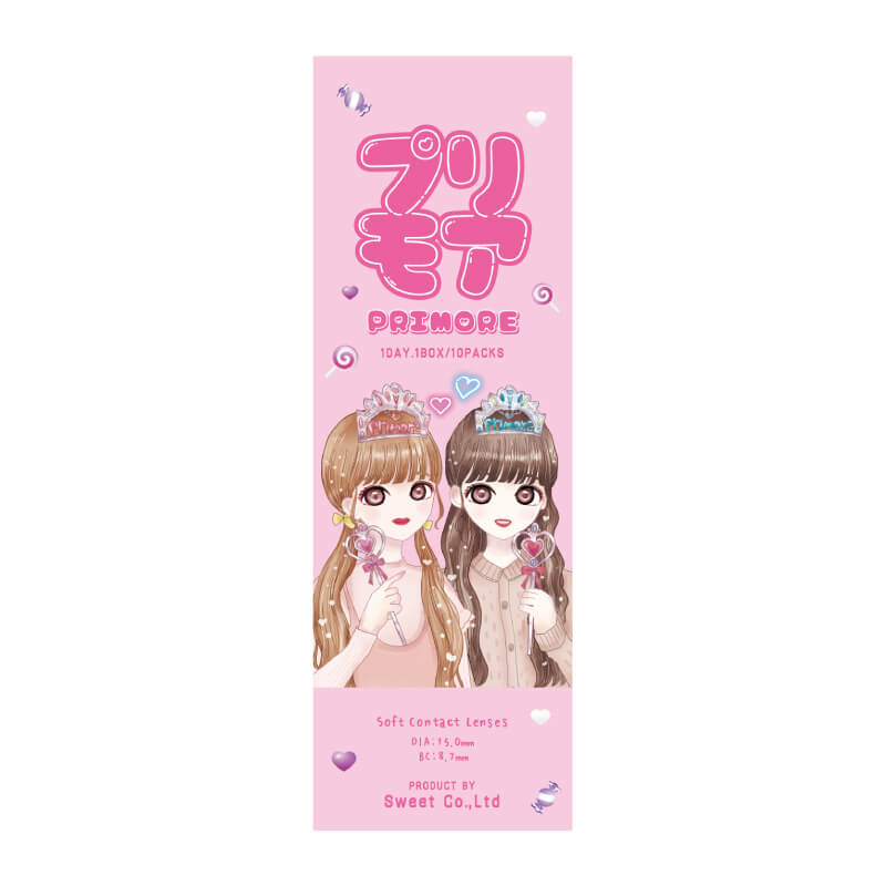 プリモア(1箱10枚入)プリリングピンク