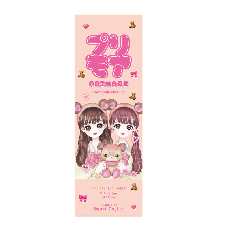 プリモア(1箱10枚入)プリドーリーブラウン