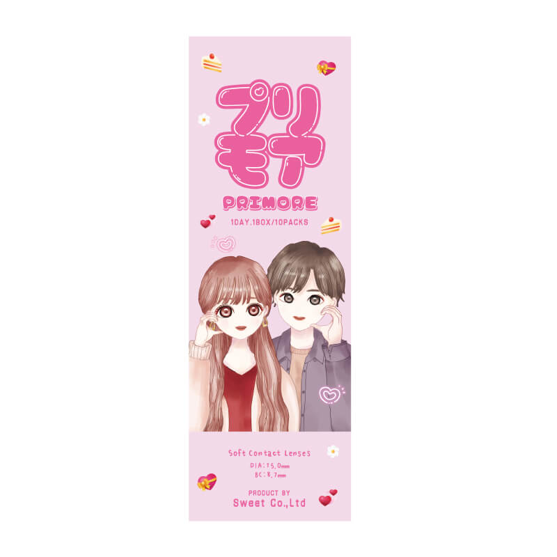 プリモア(1箱10枚入)プリデートブラウン