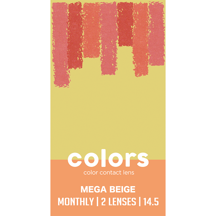 カラーズ(1箱2枚入)メガベージュ