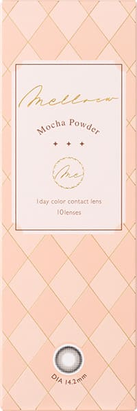 メロール(1箱10枚入)モカパウダー