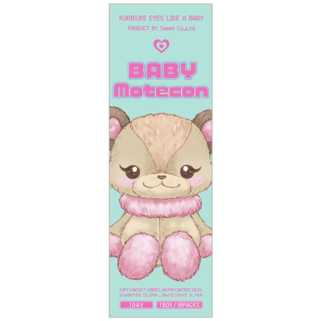 ベイビーモテコン(1箱10枚入)ベイビーフェイス