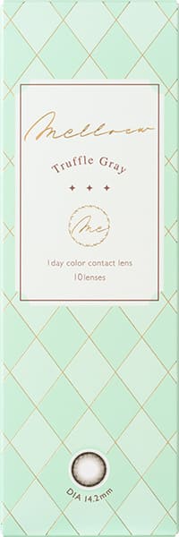 メロール(1箱10枚入)トリュフグレー