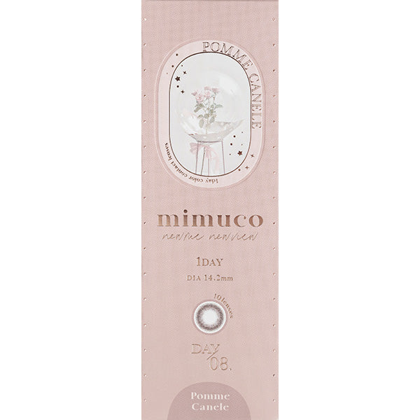 ミムコ (1箱10枚入)ポムカヌレ