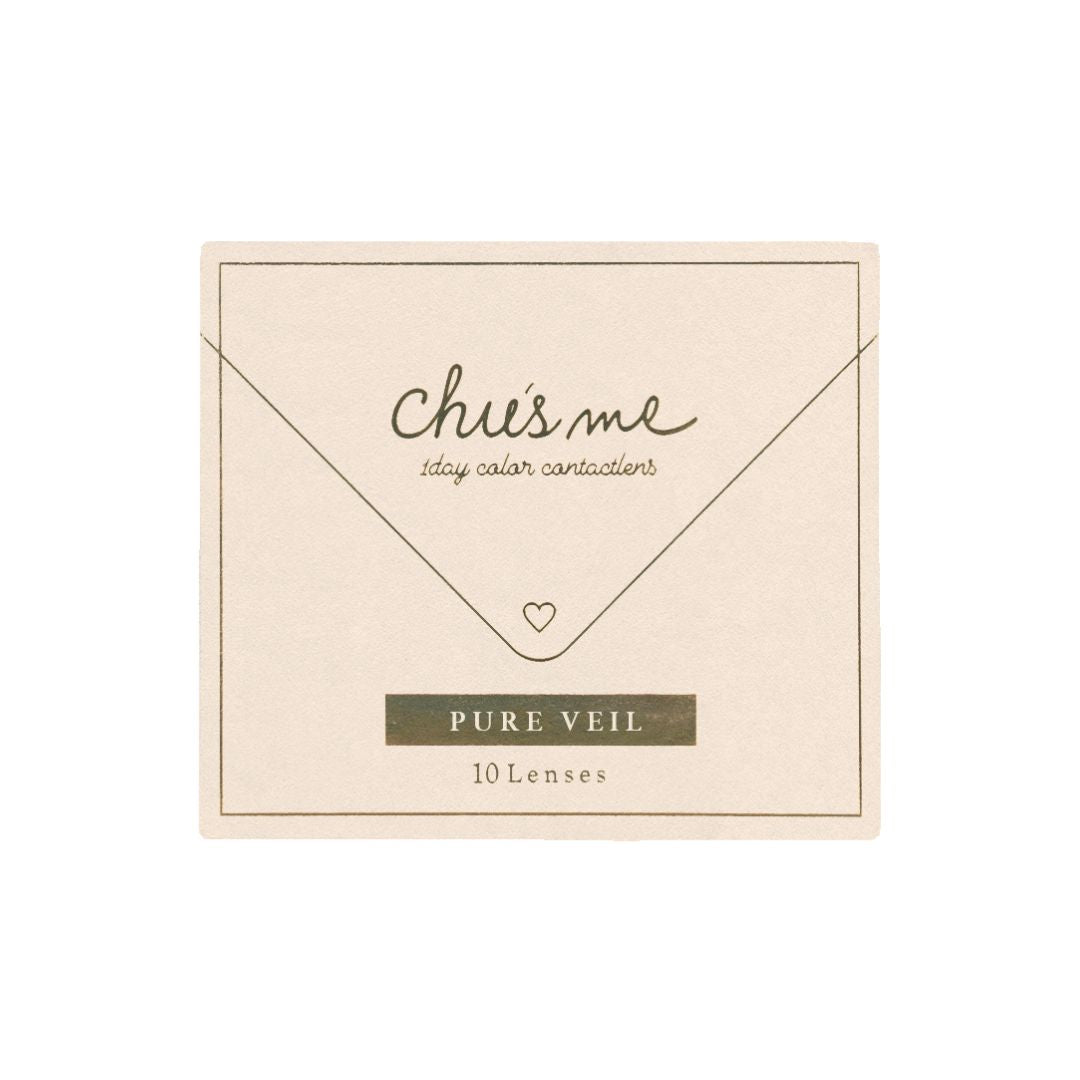 チューズミー(1箱10枚入)ピュアベール