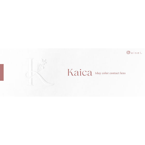 カイカ(1箱10枚入)淡花ヌード