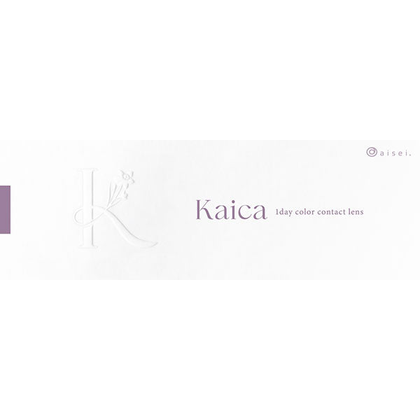 カイカ(1箱10枚入)月絃ベージュ