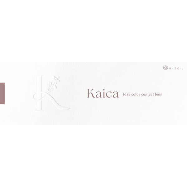 カイカ(1箱10枚入)優月ブラック