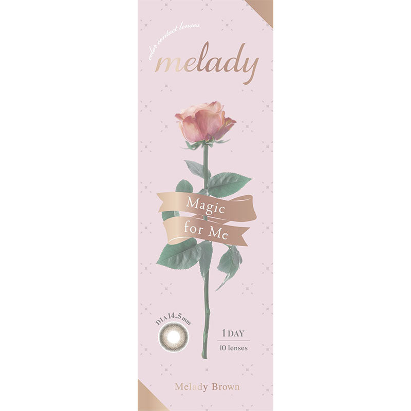 ミレディ(1箱10枚入)ミレディブラウン