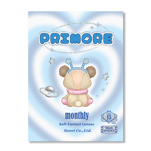 プリモアマンスリー(1箱2枚入)プリパールモアグレイ