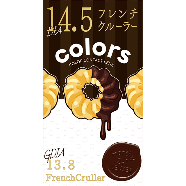 カラーズ(1箱3枚入)フレンチクルーラー