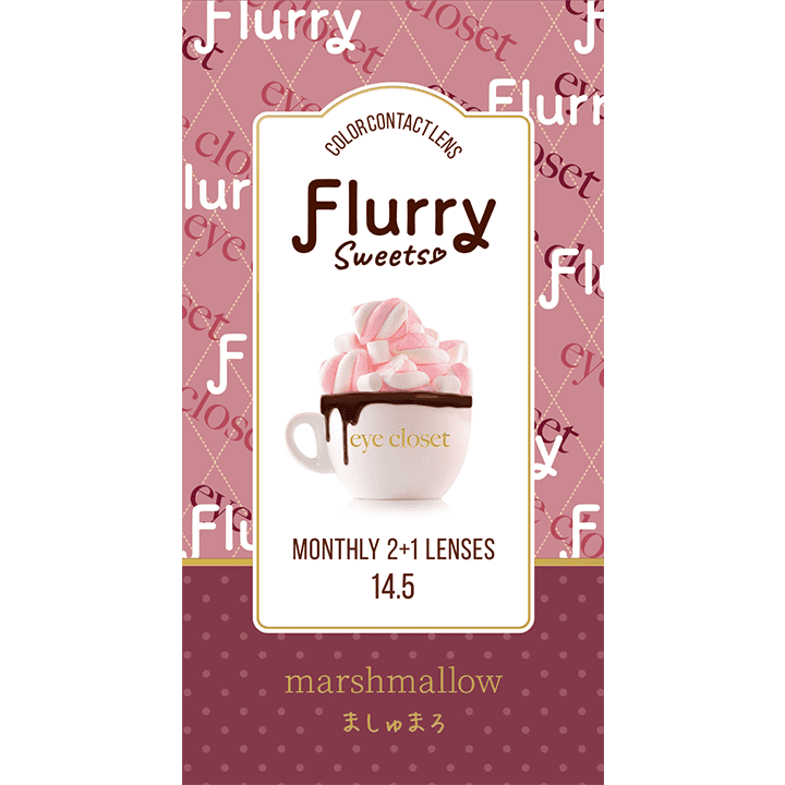 フルーリー マンスリー(1箱3枚入)ましゅまろ