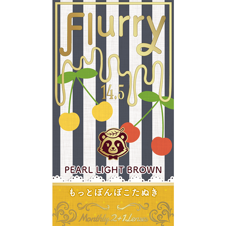 フルーリー マンスリー(1箱3枚入)もっとぽんぽこたぬき(パールライトブラウン)
