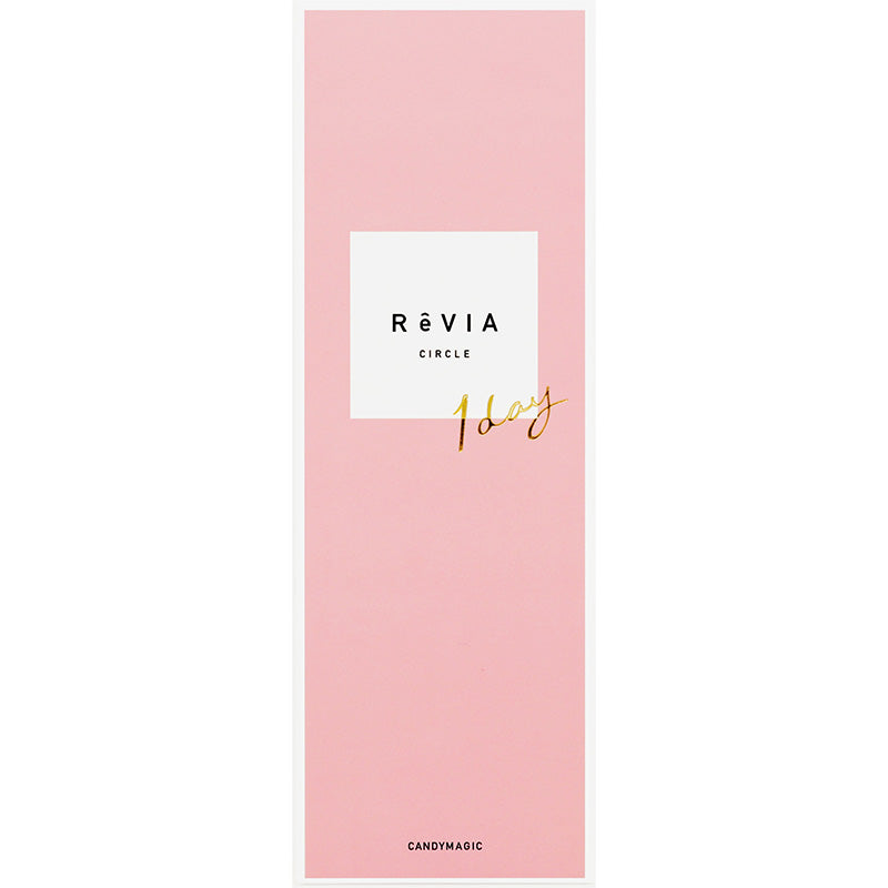 レヴィアワンデー(1箱10枚入)ブラック