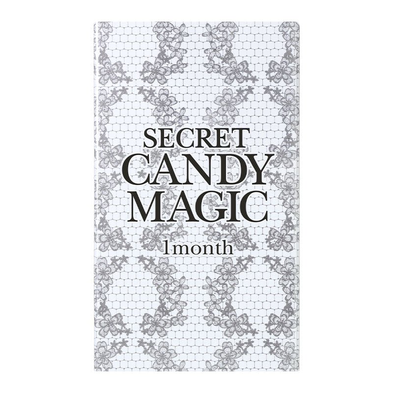 シークレットキャンディーマジック(度あり:1箱1枚入)ラメブラウン