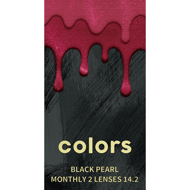 カラーズ(1箱2枚入)ブラックパール
