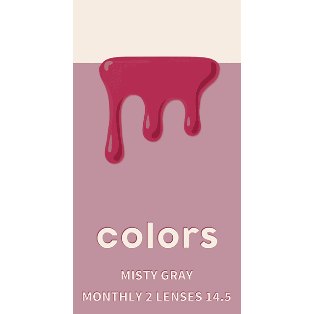 カラーズ(1箱2枚入)ミスティーグレー
