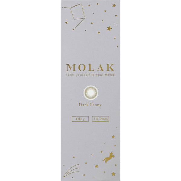 モラクワンデー(1箱10枚入)ダークピオニー