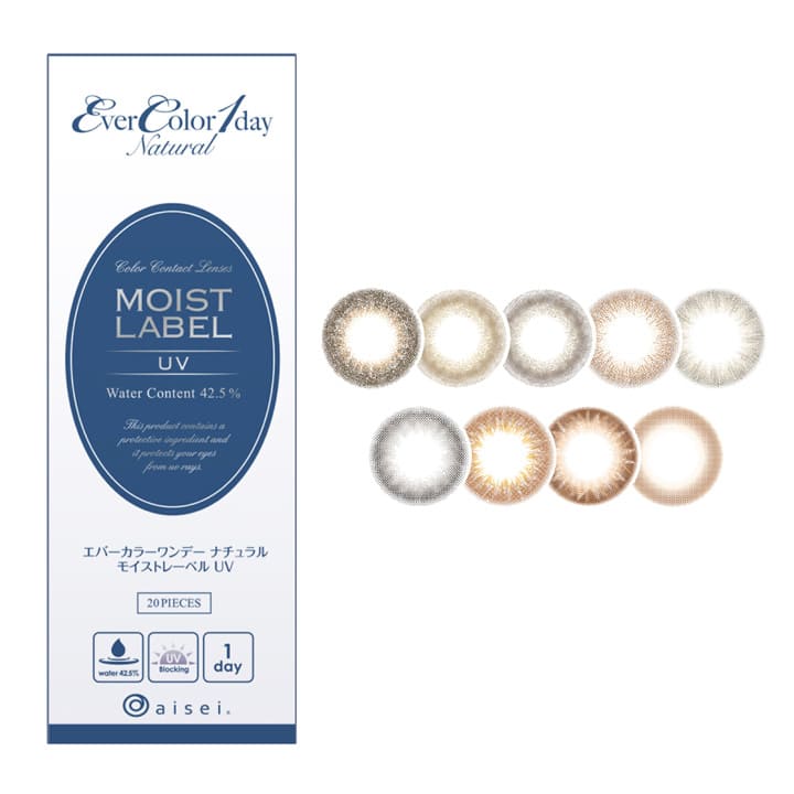 エバーカラーワンデー ナチュラル モイストレーベルUV(1箱20枚入)シルエットデュオ