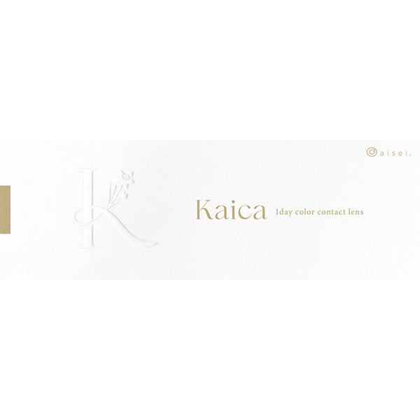 カイカ(1箱10枚入)花恋ベージュ