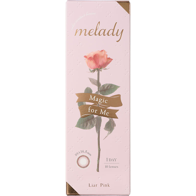 ミレディ(1箱10枚入)ライアーピンク