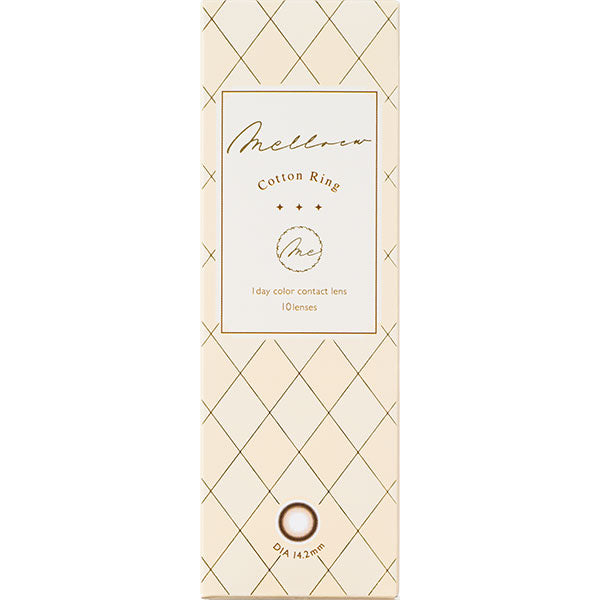 メロール(1箱10枚入)コットンリング