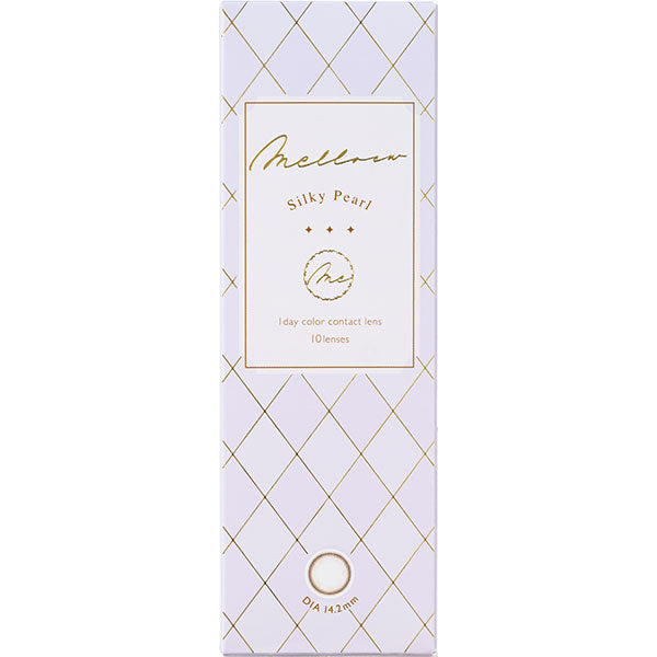 メロール(1箱10枚入)シルキーパール