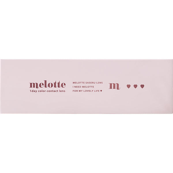 メロット(1箱10枚入)うるみドロップ