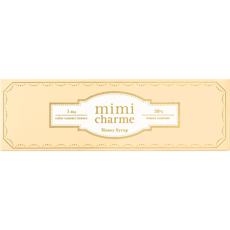 ミミシャルム(1箱10枚入)ハニーシロップ