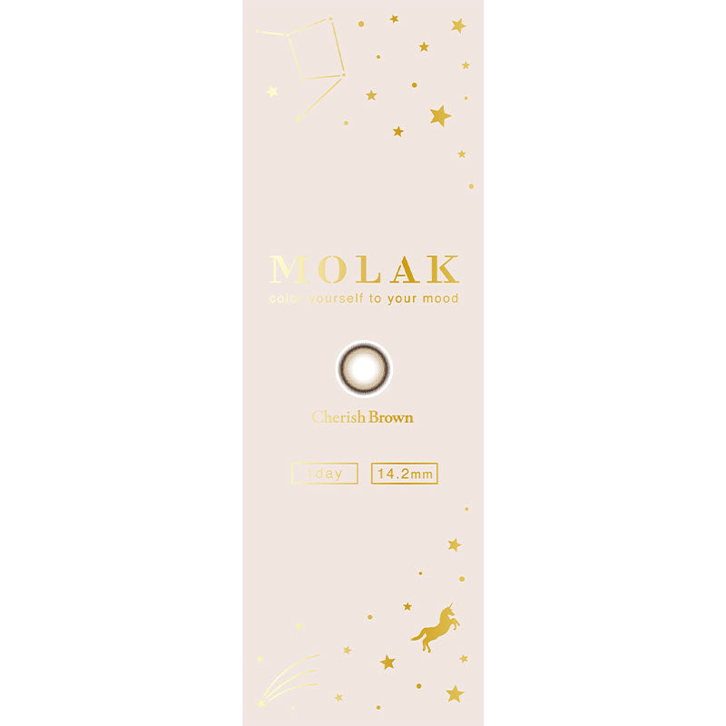 モラクワンデー(1箱10枚入)チェリッシュブラウン