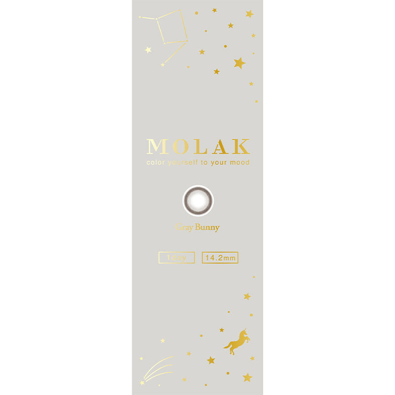 モラクワンデー(1箱10枚入)グレーバニー