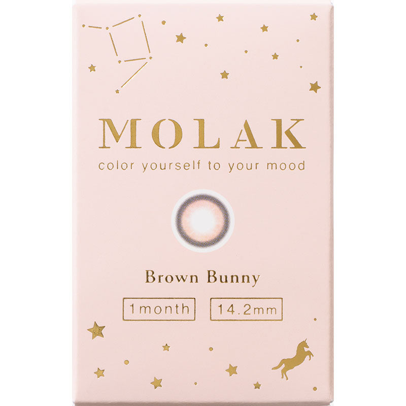 モラクマンスリー(1箱2枚入)ブラウンバニー