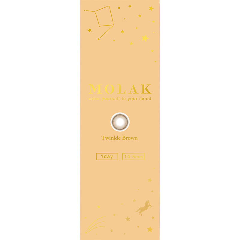 モラクワンデー(1箱10枚入)トゥインクルブラウン