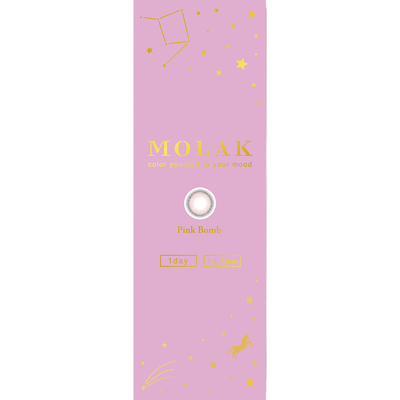 モラクワンデー(1箱10枚入)ピンクボム