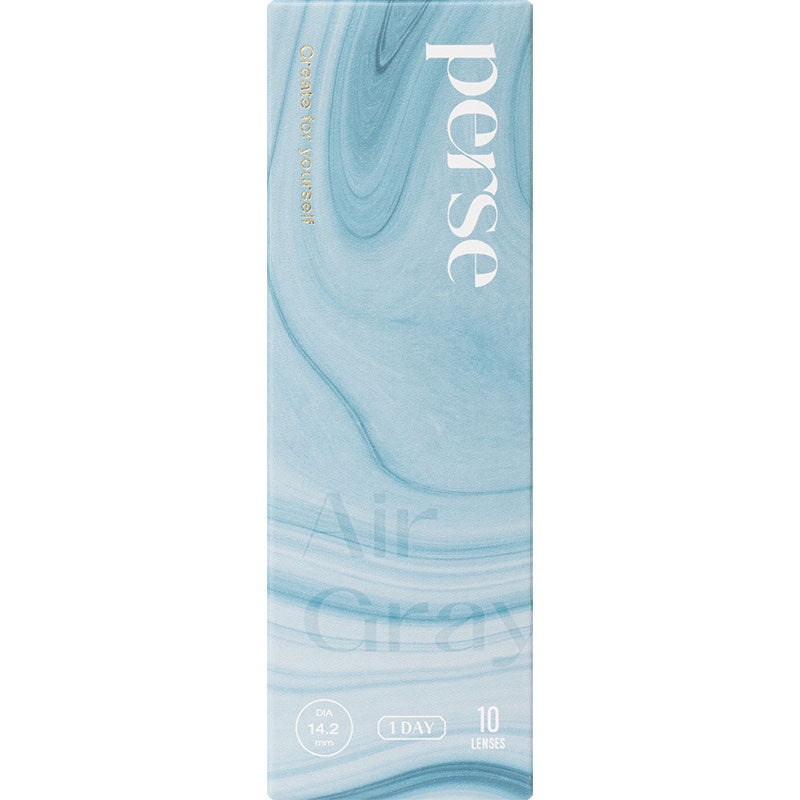 パース(1箱10枚入)エアーグレー