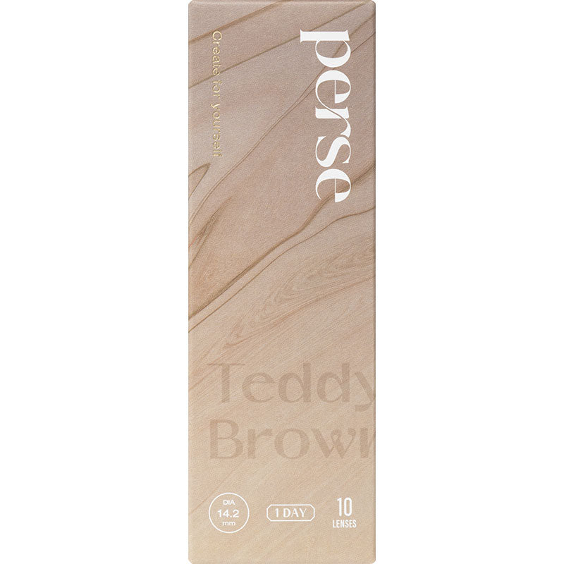 パース(1箱10枚入)テディブラウン