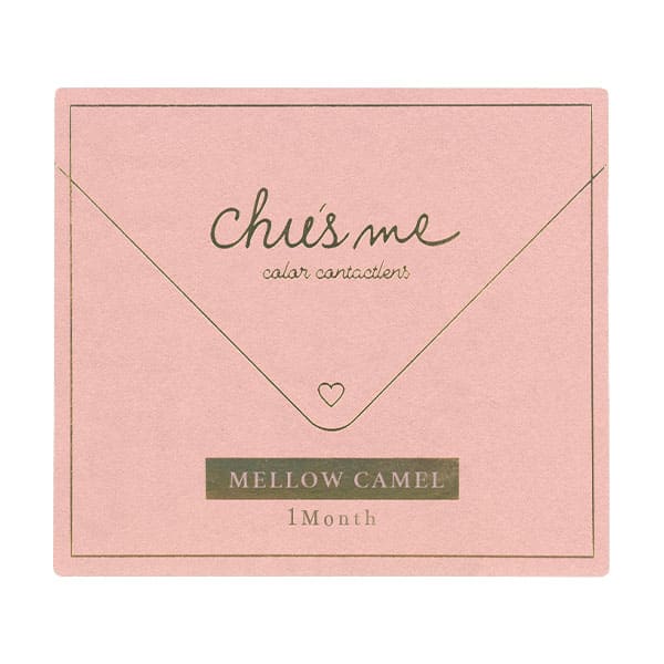 チューズミー マンスリー(1箱2枚入)メロウキャメル