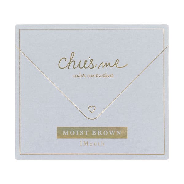 チューズミー マンスリー(1箱2枚入)モイストブラウン
